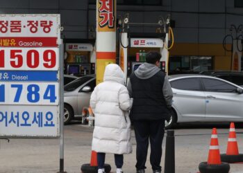 국제유가 3% 급락…긴축 우려 속 强달러 여파 – 조선비즈 – 조선비즈