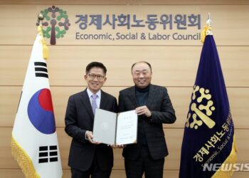 국토부노조 최병욱 위원장, 경제사회노동위원회 자문위원 :: 공감언론 뉴시스통신사 ::