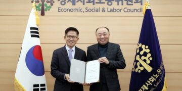 국토부노조 최병욱 위원장, 경제사회노동위원회 자문위원 :: 공감언론 뉴시스통신사 ::