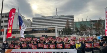 은행권에 드리운 '모피아' 바람…정치 입김 작용하나 – 경기신문