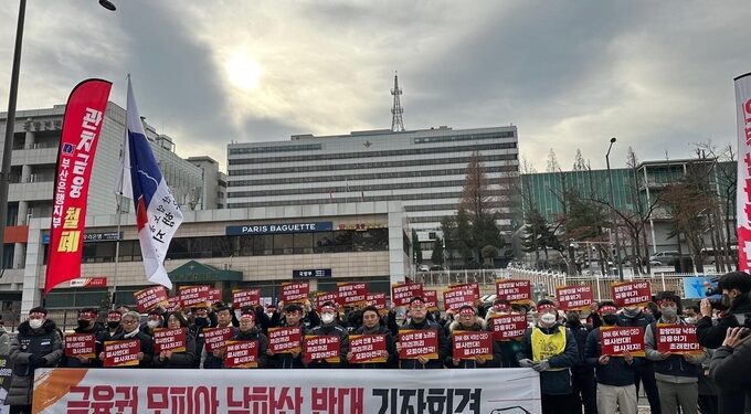 은행권에 드리운 '모피아' 바람…정치 입김 작용하나 – 경기신문