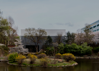 한국콘텐츠진흥원 조직 축소･통합 등 혁신 추진