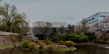 한국콘텐츠진흥원 조직 축소･통합 등 혁신 추진