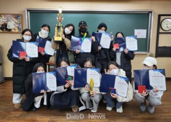 대구공업대학교 메이크업분장예술과. ‘제5회 국제뷰티스트 챔피언쉽 in 2022’ 참가자 전원 수상