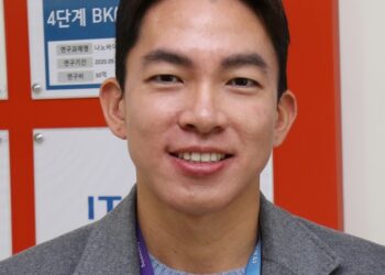 이정환 교수, 한국차세대과학기술한림원 회원 선출