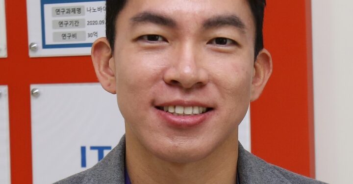 이정환 교수, 한국차세대과학기술한림원 회원 선출