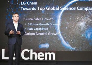 [비전 2023] 3대 성장동력 중심의 과학기업으로 대전환