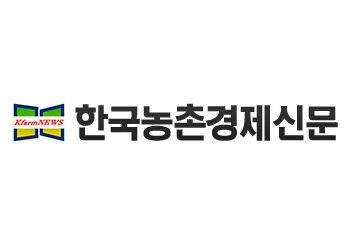 대한수의사회 ‘동물방역수의사대상’ 27일 시상식