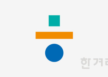 12월12일 궂긴소식 : 궂긴소식 : 사회 : 뉴스 – 한겨레