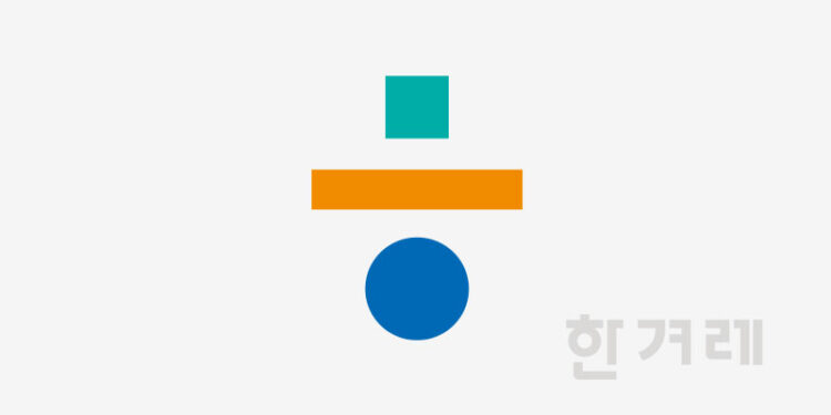 12월12일 궂긴소식 : 궂긴소식 : 사회 : 뉴스 – 한겨레