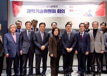 이장우 시장 “대한민국 새성장동력, 과학수도 대전이 만든다”