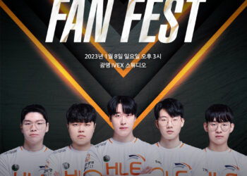 한화생명e스포츠, 팬 페스트 개최한다