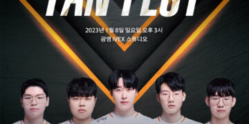 한화생명e스포츠, 팬 페스트 개최한다