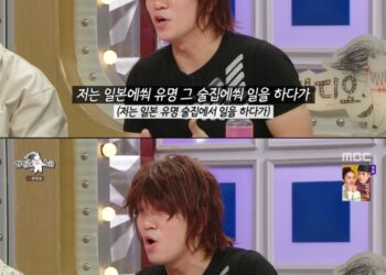 ‘라스’ 안재욱, 다나카 콘셉트에 “재미있으면서 안쓰러워” – 스포츠경향