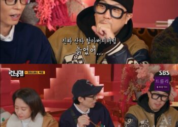 ‘런닝맨’ 유재석 “적재 노래, 가사 살펴보니 순수하지 않아” – 스포츠경향