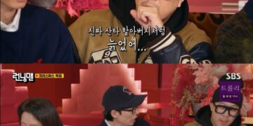 ‘런닝맨’ 유재석 “적재 노래, 가사 살펴보니 순수하지 않아” – 스포츠경향