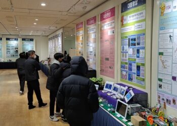 충북자연과학교육원, 2022. 전국과학경진대회 우수작품 전시 중