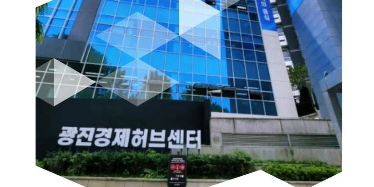 성공 창업의 꿈을 현실로! 광진구, 광진경제허브센터 신규 입주기업 모집