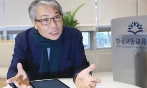 최병일 이화여대 국제대학원 교수 “가치 동맹의 시대, 전략적 우선 순위 결정이 핵심”