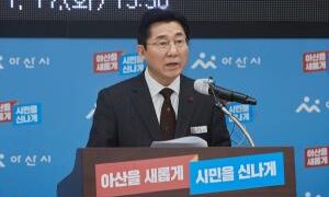 ‘공공기관 이전 논란’ 박경귀 시장, “정치공세 화나고, 숲을 보는 행태 보여야”