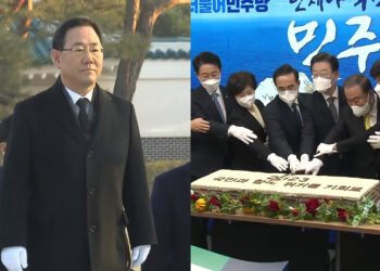 [정치]與, 집권 2년차 다짐…野, 봉하마을로