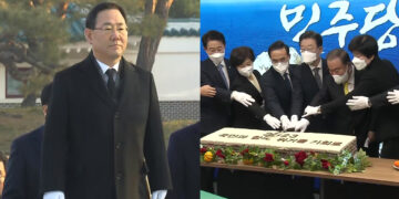 [정치]與, 집권 2년차 다짐…野, 봉하마을로