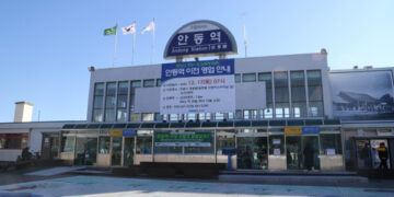 대중가요 속 옛 안동역, 문화관광단지로 변신 – news.kmib.co.kr