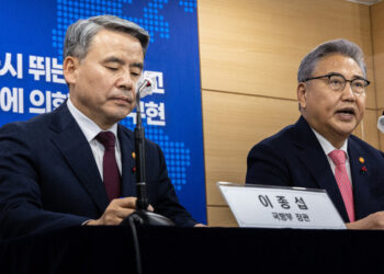 외교·국방 업무보고서 일제히 확장억제 강조 – 한겨레