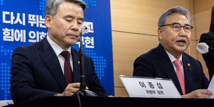 외교·국방 업무보고서 일제히 확장억제 강조 – 한겨레