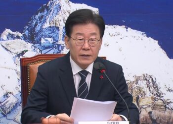 李 "배상안, 3자 뇌물"…與 "의혹 해명부터" – YTN