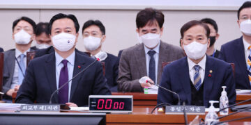 외교 : 정치 : 뉴스 : 한겨레