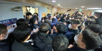 [속보] 국정원·경찰, 민주노총 압수수색 : 노동 : 사회 : 뉴스 – 한겨레