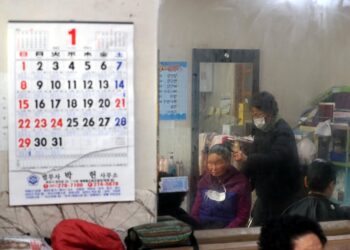 염색약 따갑지만…“손주 만날 생각에 암시롱토 안 혀” – 한겨레