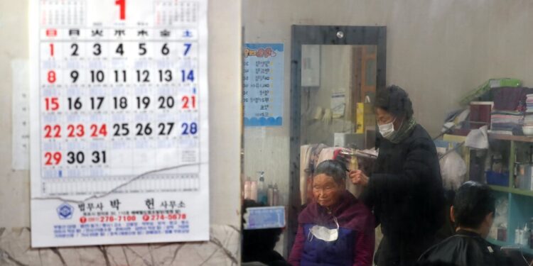 염색약 따갑지만…“손주 만날 생각에 암시롱토 안 혀” – 한겨레