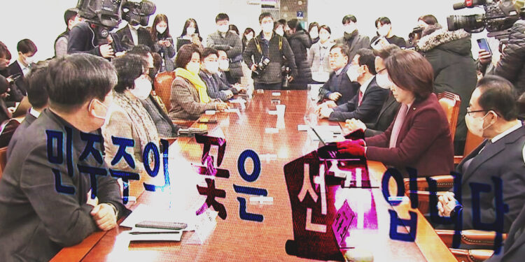 [정치]’선거제 개편’ 손잡은 여야…연휴 뒤 논의 본격 시동?