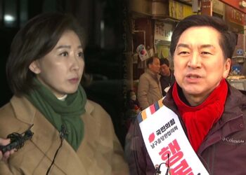 [정치]與 당권 경쟁·민주 이재명 수사…설 밥상민심 어디로