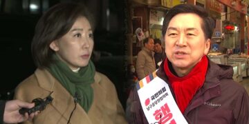 [정치]與 당권 경쟁·민주 이재명 수사…설 밥상민심 어디로