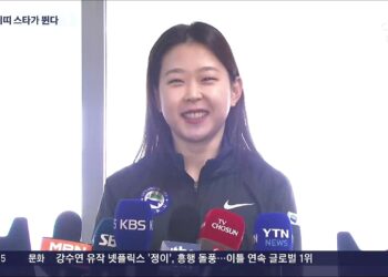 ‘올해는 우리의 해’ 토끼띠 스포츠 선수들, 도약 준비 완료