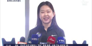 ‘올해는 우리의 해’ 토끼띠 스포츠 선수들, 도약 준비 완료