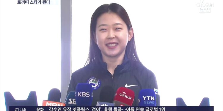 ‘올해는 우리의 해’ 토끼띠 스포츠 선수들, 도약 준비 완료