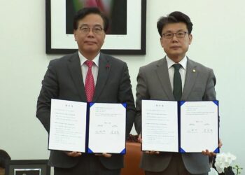 [정치]여야, 오는 30일 본회의 개최·2월 임시국회 일정 합의