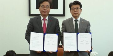 [정치]여야, 오는 30일 본회의 개최·2월 임시국회 일정 합의