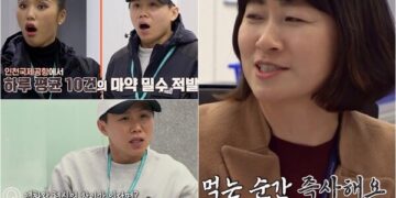 “필로폰 손으로 푹 찍어서…!!” 인천국제공항 마약수사관이 ‘영화와 현실 마약’의 다른 점을 밝혔는데 뜨악 그 자체다 < TV < 엔터테인먼트 < 기사본문