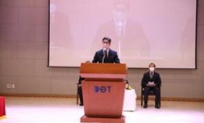 대전과학기술대학교, 2023년 교직원 시무예배 3년만에 대면 실시: #뉴스충청인…충청지역 종합 인터넷신문