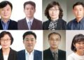 제주시, 자치행정국장 김창완·경제일자리국장 강성필 < 자치행정 < 정치행정 < 기사본문