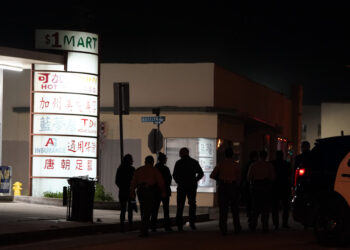 LA 인근 음력설 행사 뒤 총기난사로 최소 10명 사망