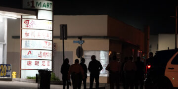 LA 인근 음력설 행사 뒤 총기난사로 최소 10명 사망