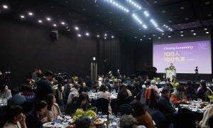 박경귀 아산시장, “신정호 ‘100인 100색전’은 국제 비엔날레 전초전”