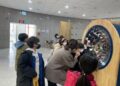 충북자연과학연구원, ‘PLAY 과학교실’ 운영 – 충청매일