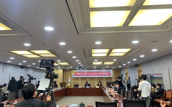 "숨겨진 청년들을 다시 사회의 일원으로" – 오마이뉴스